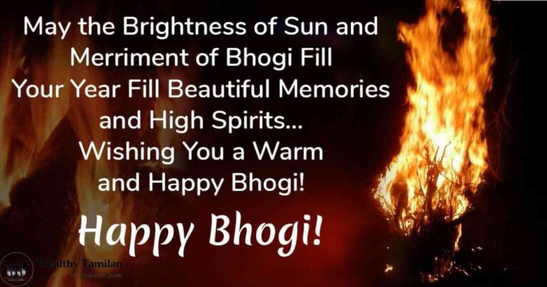 120 Bhogi Wishes in Tamil​​ - போகி பண்டிகை வாழ்த்துகள் 2025