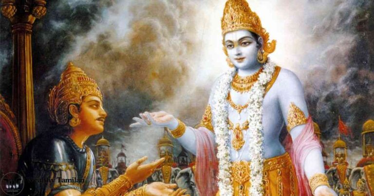120 Famous Bhagavad Gita Quotes in Tamil – பகவத் கீதை மேற்கோள்கள்