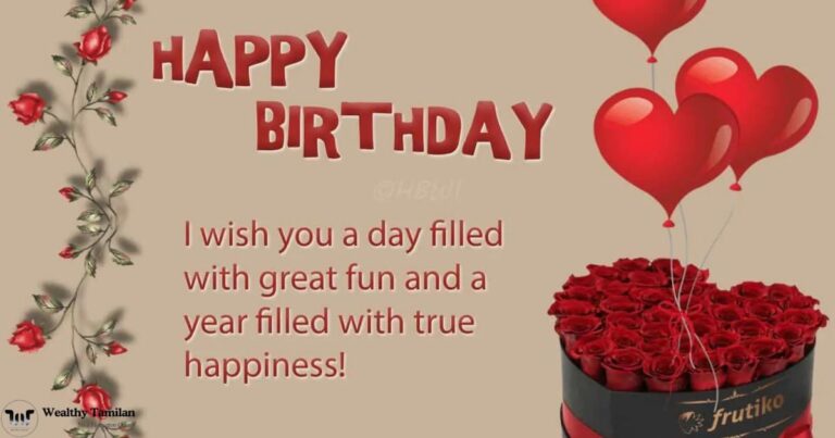120+ Happy Birthday Wishes For Best Friend in Tamil – நண்பனுக்கு பிறந்தநாள் வாழ்த்துக்கள்