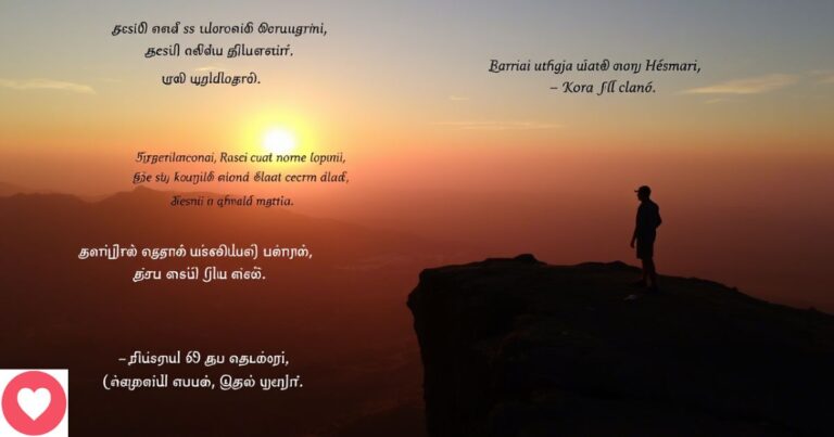 New Alone Quotes