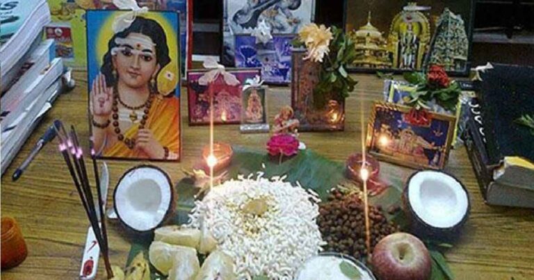 Ayudha Pooja